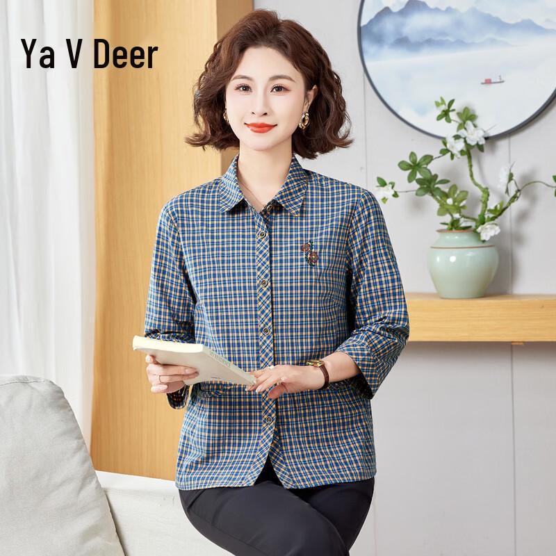 Women's Plaid Seven-Sleeve Cotton Cardigan Shirt
