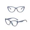 2026 New Cat Eye Sunglasses For Women Small Face Korean Style Anti UV Anti Blue Light Luxury Fashion Sun Glasses Outdoor Driving Shades