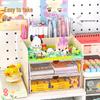 Children's DIY Multi-Compartment Pen Holder & Storage Box