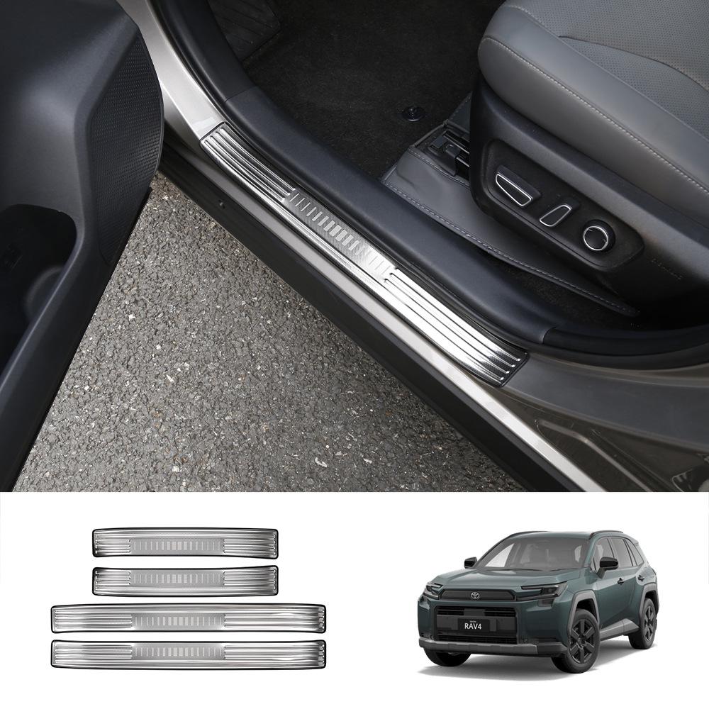Stainless Steel Door Sill Scuff Plates for Toyota RAV4 (26 Models)