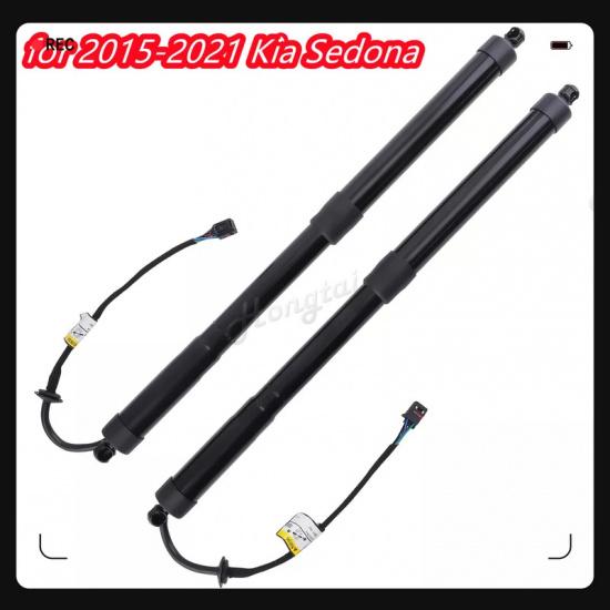81770A9100 81780A9100 Liftgate Power Hatch Lift Support Opener Shock For 15-21 Kia Sedona Carnival Electric Tailgate Gas Struts