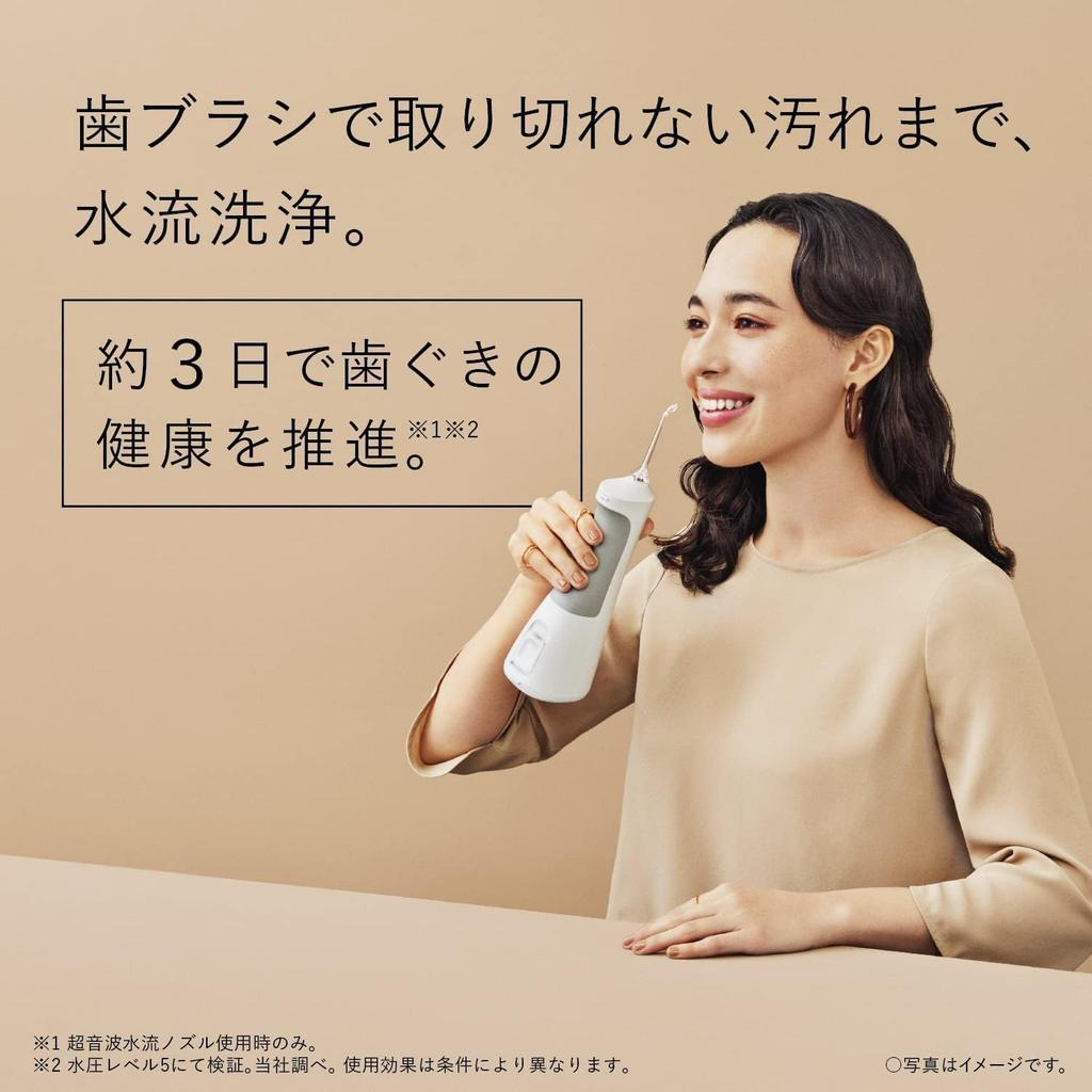 Panasonic Water Flosser DENTAL CARE Ultrasonic Water Stream Waterproof Cordless White EW-DJ55-W