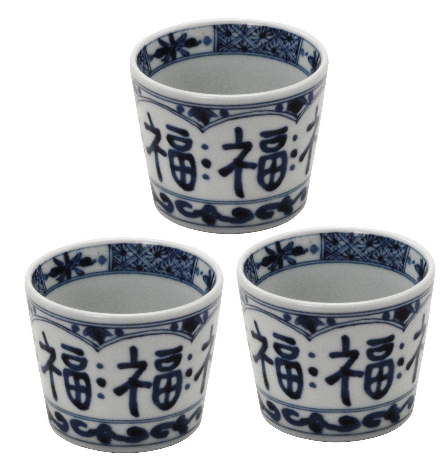 Mino ware soba noodle set of Fukufuku cups, 3, design, 139407(3)