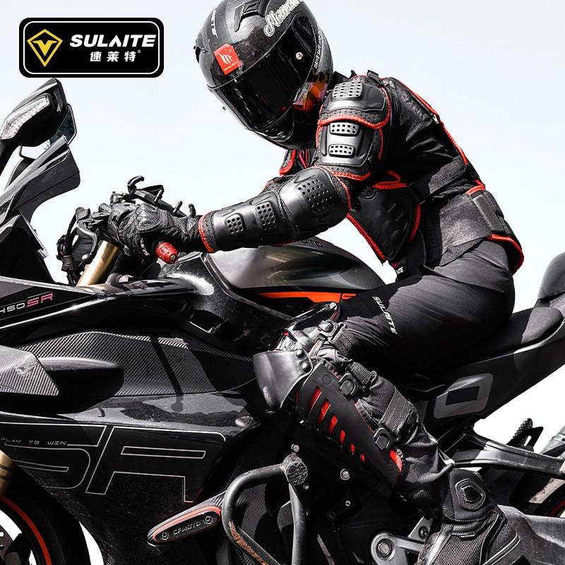 Giacca Corazza da Moto Set Ginocchiere Off-Road ATV Dirt Bike Protezione per Pendolarismo Urbano