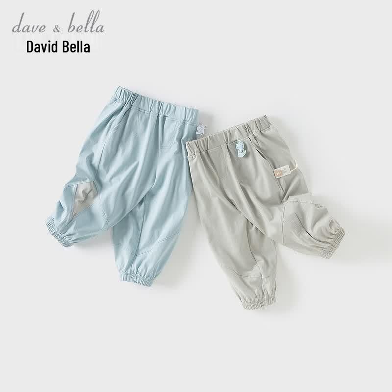 David Bella Boys  Knitted Summer Cropped Pants 140cm