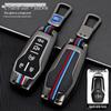 2018 Ford Taurus, Mustang, Raptor, F150, Explorer Key Case - Metal Shell with Buckle