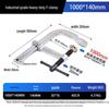 Heavy-Duty Woodworking F-Clamp Guide Rail