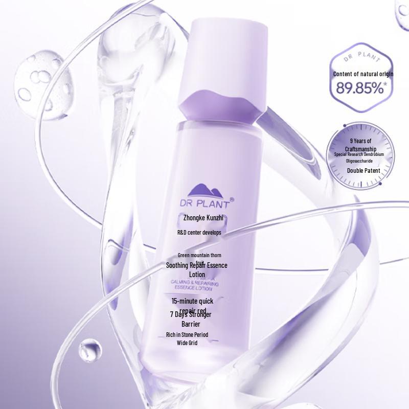 

Dr.Plant Alpine Ceratocarya Soothing Repair Lotion