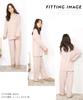 ON NISHIKI Long Sleeve Open Smooth Top and Bottom Long Loungewear Size Women's Pajamas, Front, Spring/Autumn, 100% Cotton, Skin-Friendly Material,