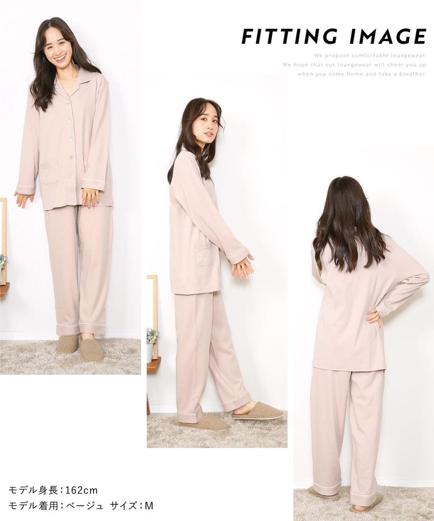ON NISHIKI Long Sleeve Open Smooth Top and Bottom Long Loungewear Size Women's Pajamas, Front, Spring/Autumn, 100% Cotton, Skin-Friendly Material,