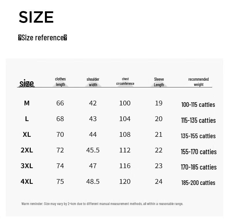 DAISHU Men's 10A Antibacterial Cooling Ice Silk Polo Shirt