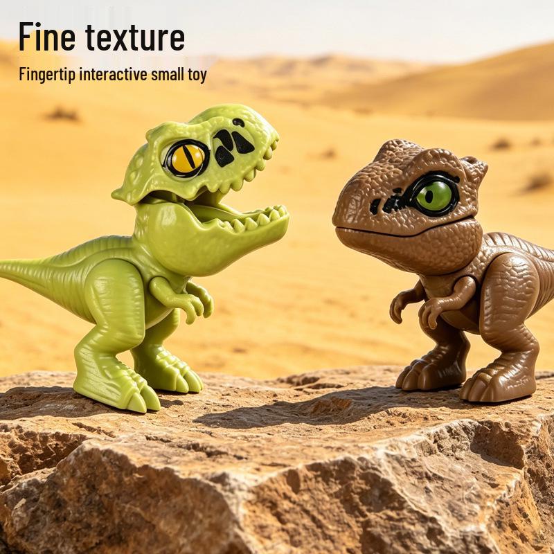 Children's Dinosaur Bite Finger Toy - Animal Cartoon Model, Boys' Gift