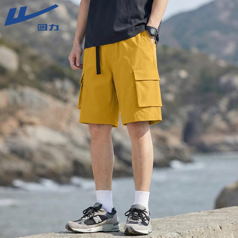 Warrior Men s Summer Functional Cargo Shorts XL