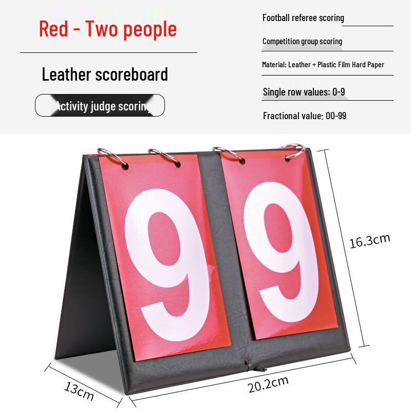 

Multi-Sport Scoreboard 2-Pack