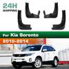 4PCS Car Mud Flaps Splash Guards Mudguards Car Mud Flaps Compatible with Kia Sorento 2010 2011 2012 2013 2014