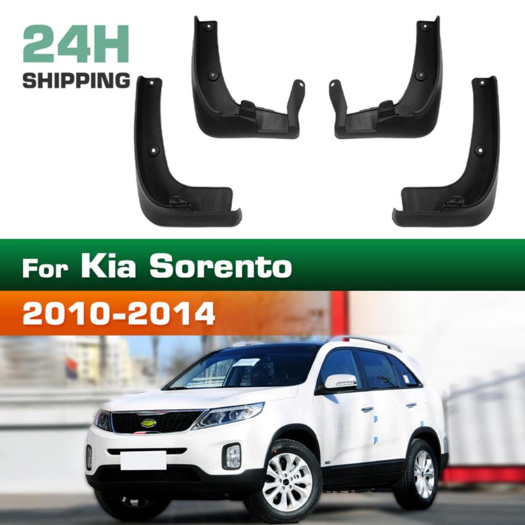 4PCS Car Mud Flaps Splash Guards Mudguards Car Mud Flaps Compatible with Kia Sorento 2010 2011 2012 2013 2014