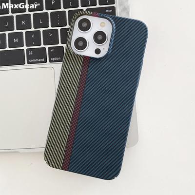 Luxus-Magnethülle für Magsafe mit Kohlefaser-Muster für iPhone 14 13 12 11 Pro Max Plus Mini Wireless Charging Kunststoffabdeckung