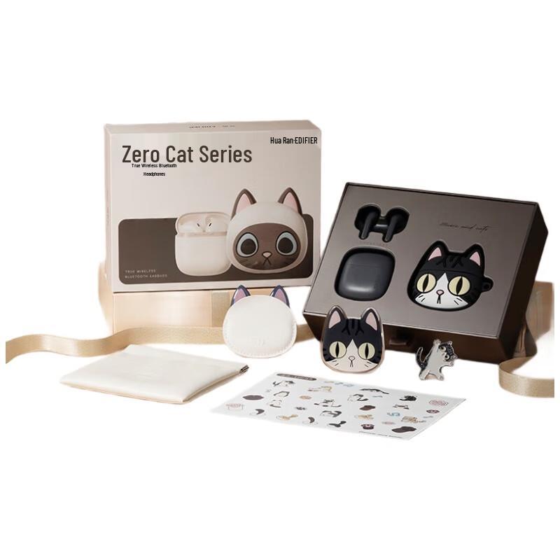 

Edifier Zero Meow Series True Wireless Half-in-ear Earbuds Gift Box