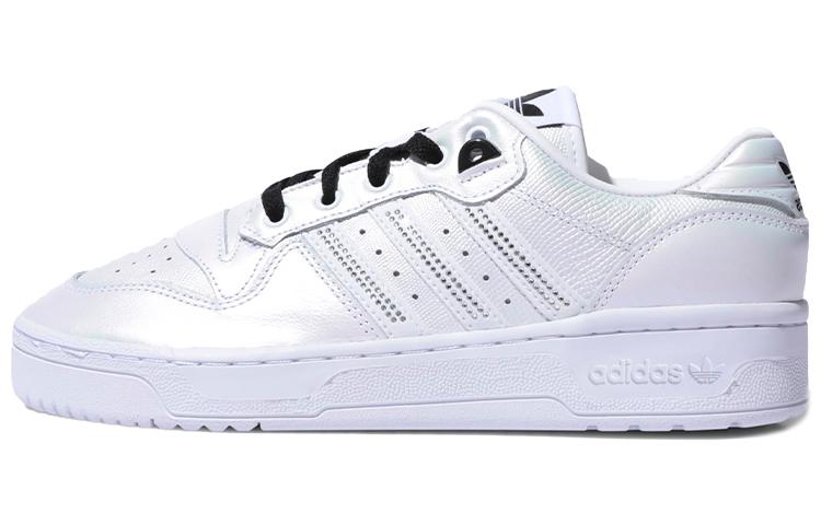 

Adidas Wmns Rivalry Low Pearl White Women s FV3436 38⅔