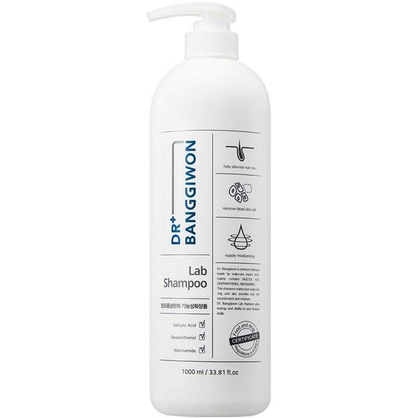 

Доктор. Room Prayer Lab Симптомы выпадения волос Лето, 1, 1 л Корейский уход за волосами