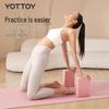 Yottoy High-Density EVA Yoga & Dance Block