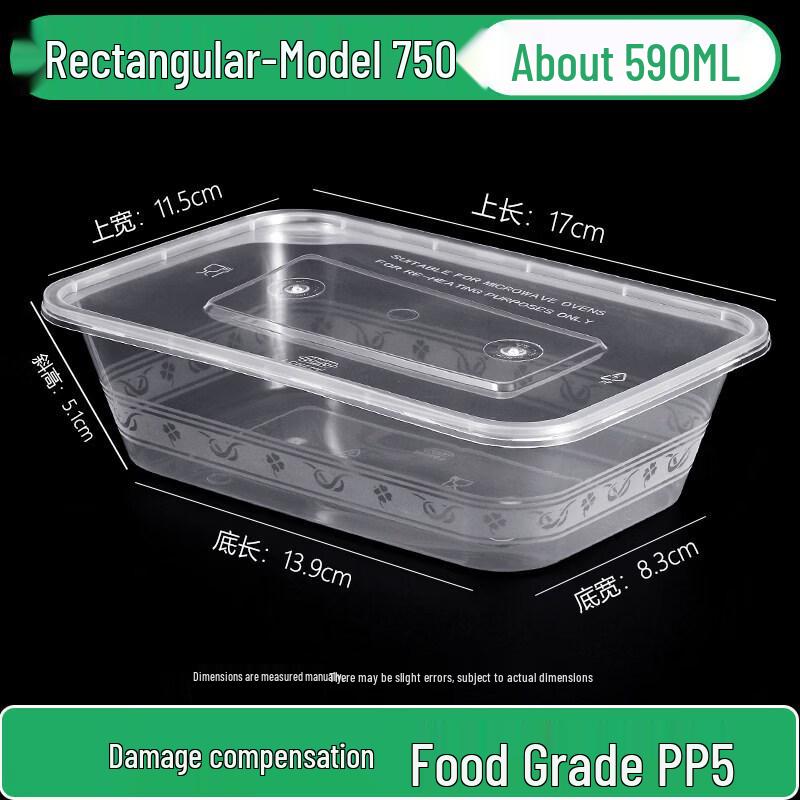 Round Disposable Paper Food Container with Lid