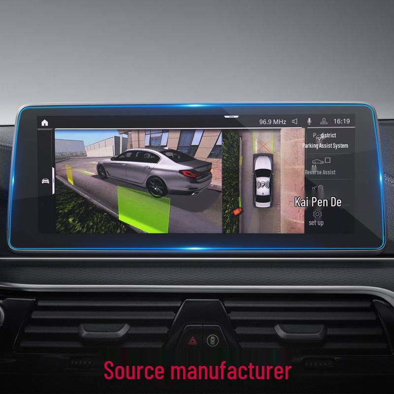 Compatible Tempered Film for BMW 5 Series: Screen Protector for 525, 528, 530, 540 Models.