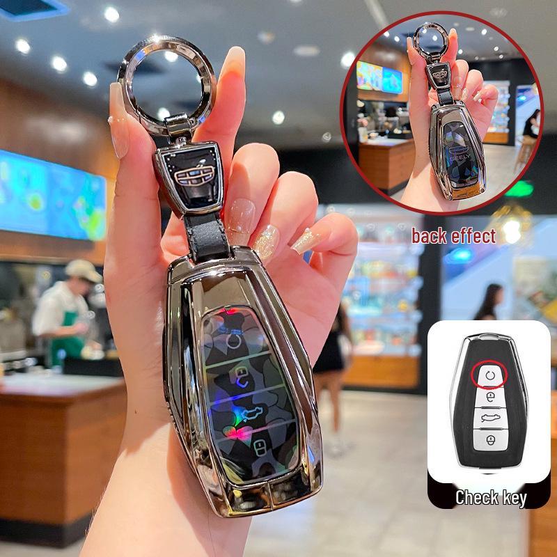 Metal Full-Wrap Key Cover for Geely Xingyue L, Boyue, Xingrui, Vision X6, Bin Yue, Galaxy Models