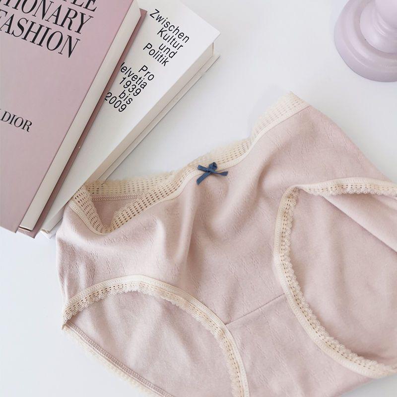 

Ультрамягкие кружевные трусики Naked Skin Comfort средней посадки для девочек-подростков XL розовый