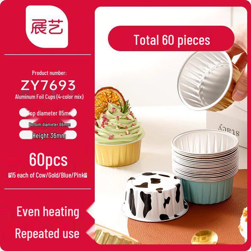 Food Grade Aluminum Foil Roll