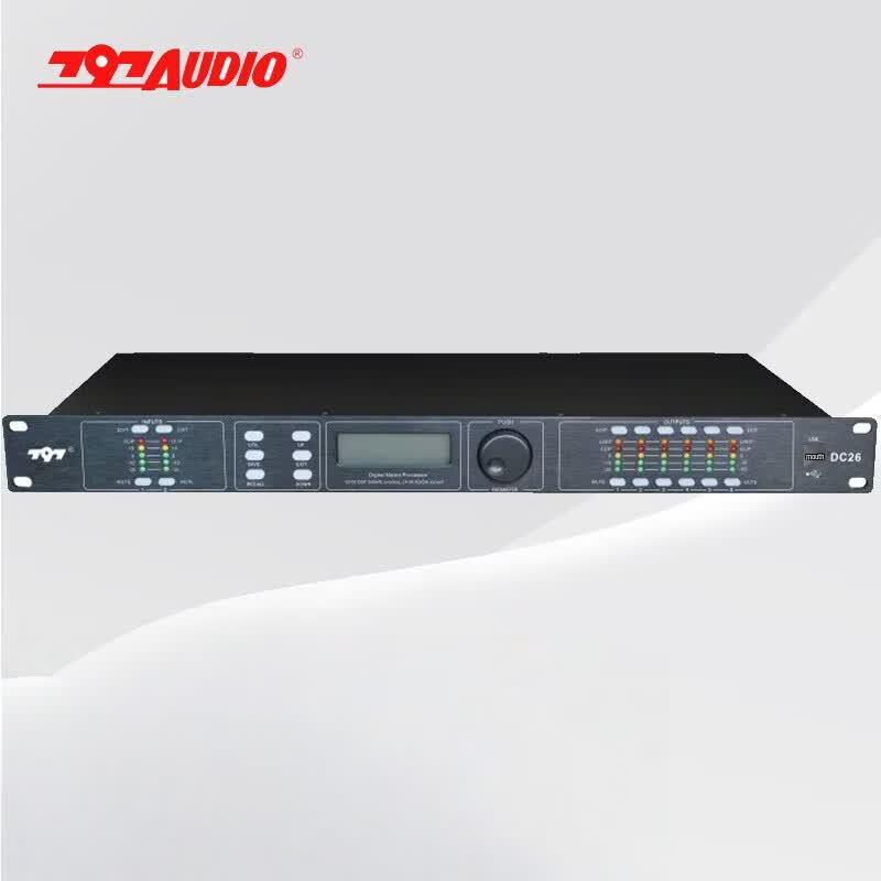 797audio Professional 2x6 Conference Audio Processor (CN Version)