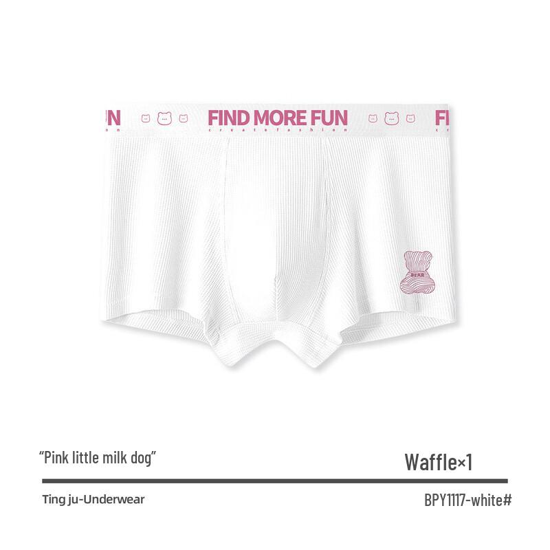 

Динцзю Мужское дышащее антибактериальное нижнее белье с вафельным принтом 3XL