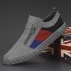 Men's Spring Canvas Zipper Shoes: Breathable, Versatile, Low-Top Sports Sneakers