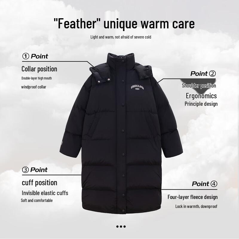 unifree Unisex Extreme Warm Over-the-Knee Down Parka