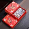 ChaXun Nordic Portable Tea Set Gift Box