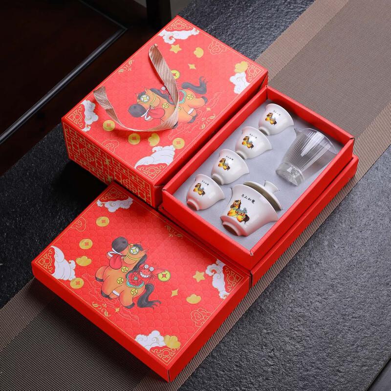 ChaXun Nordic Portable Tea Set Gift Box