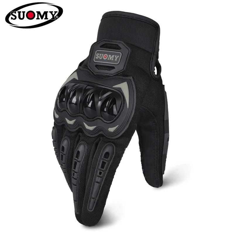 SUOMY New Orange Motorcycle Gloves Summer Men Women Full Finger Touch Screen Motocross Guantes Motorbike Bicycle Cycling Gloves
