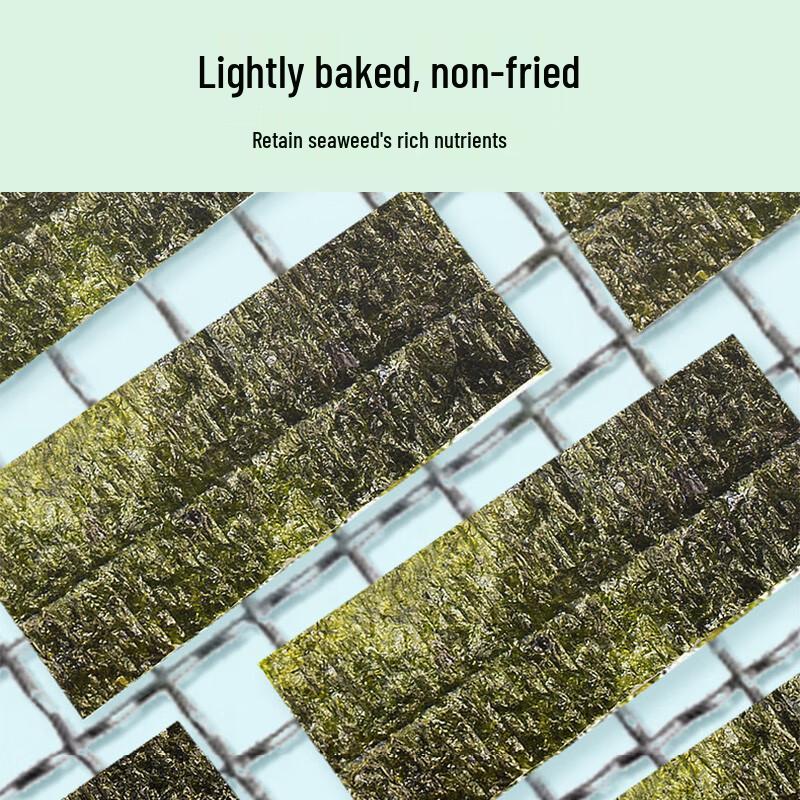 Meihao Shiguang Original Roasted Seaweed Snack