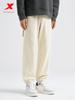 Xtep Playin Big Knitted Sports Pants for Men 2025 Spring New Sports Trousers