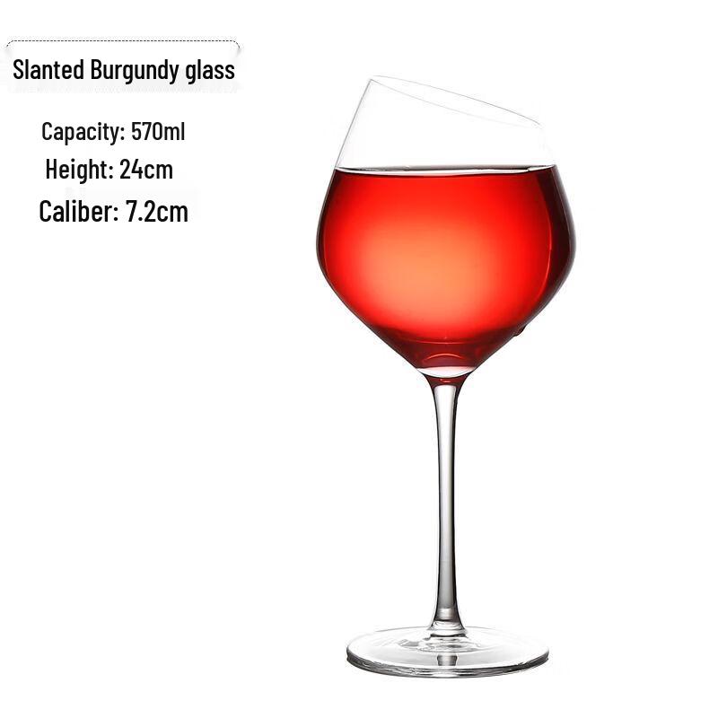 Qianxing 570mL Slanted Burgundy Wine Glasses, Set of 6