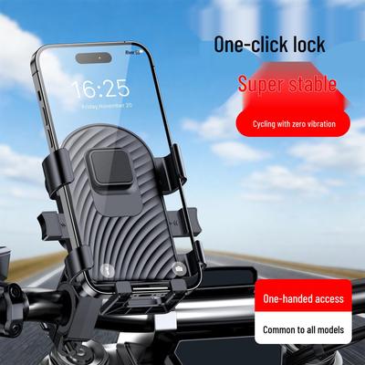 Stötsäker telefonhållare för elcykel/motorcykel - Sexklofäste för matleverans & navigering
