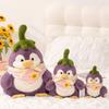 25-60cm Creative Purple Penguin Plushie Cute Penguin In Vegetable Eggplant Plush Toy Kawaii Christmas Gift Pillow