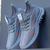 One-pedal Lazy Soft-soled Sports Casual Shoes Men's Breathable Mesh Shoes Men