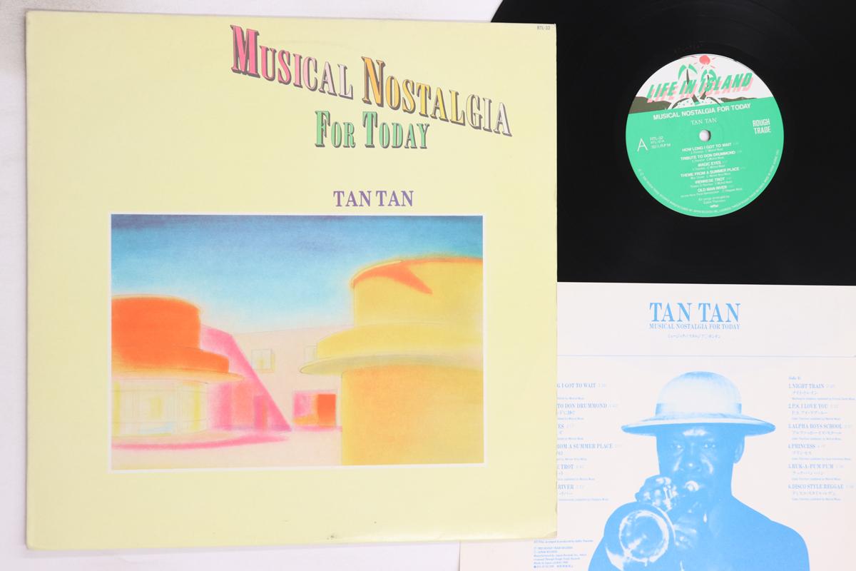 

LP Record TAN TAN - Musical Nostalgia For Today RTL32 TAN TAN 1983 Japan Reggae, Ska & Dub Used
