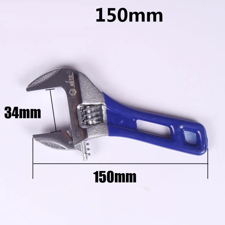 Kurzschenkel Verstellschlüssel Mini 4/5/6/8 Zoll Verstellbarer Drehmomentschlüssel Arretierbar Kunststoffrohrverschraubung Installation Handwerkzeuge