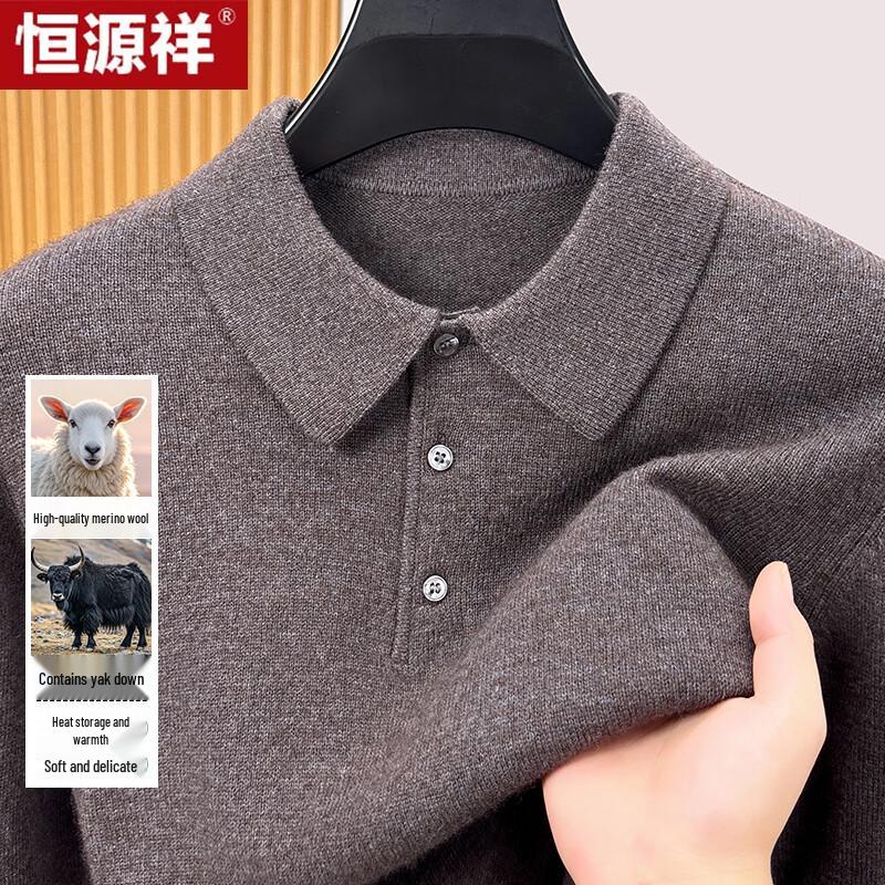 Hengyuanxiang Men's Warm Yak Cashmere Blend Sweater with Turn-Down Collar