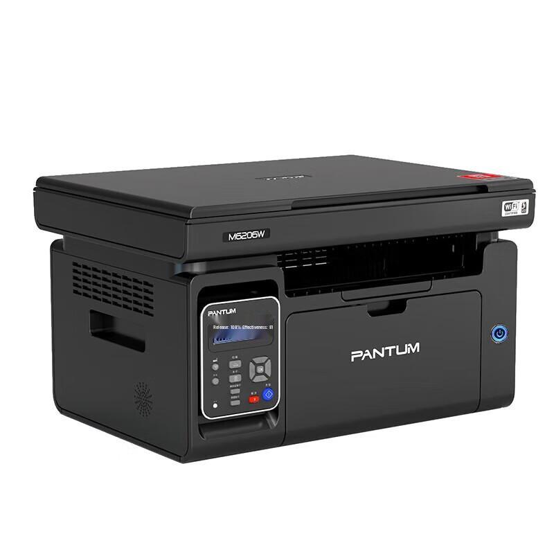 

PANTUM M6206W Wireless Black & White Laser Multifunction Printer CN plug (adapter included)