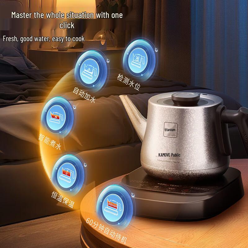 KAMJOVE AI-95 Pure Titanium Automatic Electric Tea Kettle CN plug (adapter included)