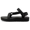 Teva Sandals Midform Universal