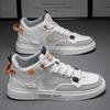 Autumn and winter men's shoes high-top board shoes casual men's sports and leisure shoes